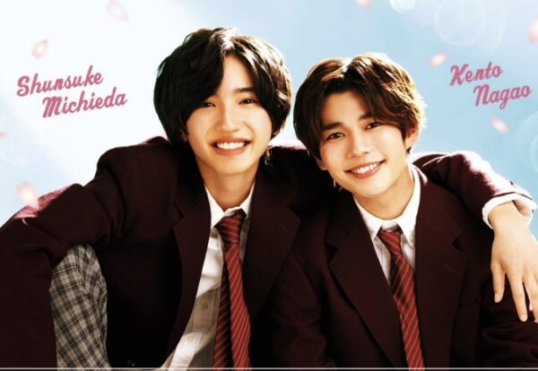 なにわ男子長尾謙杜の中学・高校はどこ?大学進学した?気になる学歴を調査してみた!