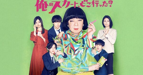 なにわ男子長尾謙杜の中学・高校はどこ?大学進学した?気になる学歴を調査してみた!