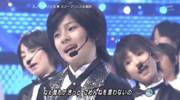 SixTONES(ストーンズ)森本慎太郎の高校や学歴まとめ！教員免許を取得したって本当？