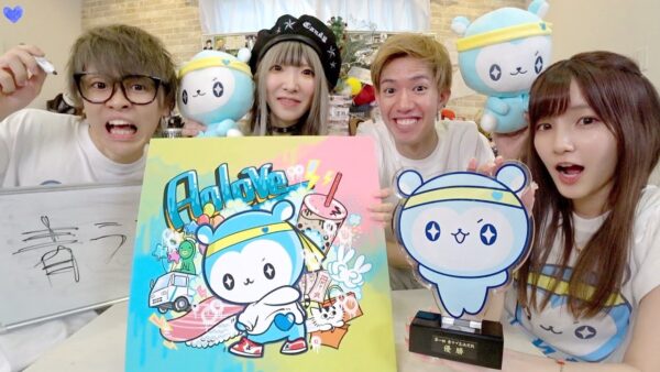 東海オンエア過去の炎上まとめ！それでも人気が落ちない理由や魅力についても調査東海オンエア過去の炎上まとめ！それでも人気が落ちない理由や魅力についても調査