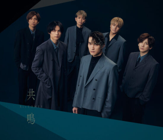 SixTONES(ストーンズ)髙地優吾とジェシーは仲良し!エピソードまとめ! SixTONES(ストーンズ)髙地優吾とジェシーは仲良し!エピソードまとめ!