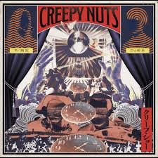 クリーピーナッツ(Creepy Nuts)のすごい歌詞考察！韻やばいし名言も多数！