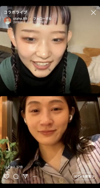 水曜日のカンパネラはなぜ二代目の詩羽に変わったのか？