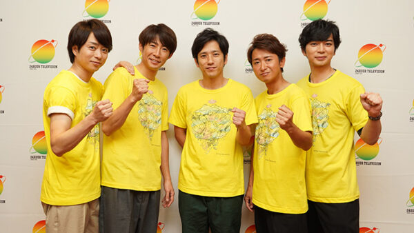 【2022年度版】嵐5人の中で1番人気なのはどのメンバー?人気順にランキング!
