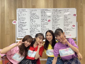 ももいろクローバーｚの自己紹介＆キャッチフレーズ♡セリフや映画の挨拶を紹介します