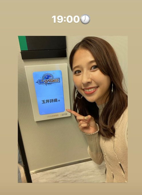 ももいろクローバーｚの自己紹介＆キャッチフレーズ♡セリフや映画の挨拶を紹介します