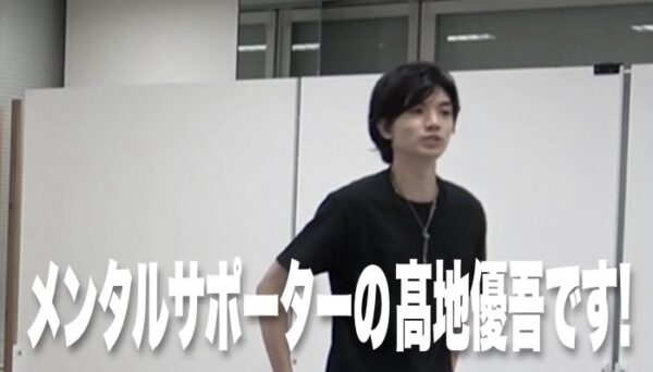 SixTONES(ストーンズ)髙地優吾の名言まとめ!座右の銘も調査!