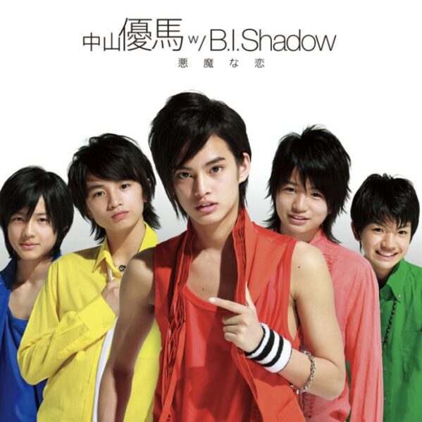 SixTONES(ストーンズ)髙地優吾はセクゾに加入予定だったって本当？デビューをけった理由は松村北斗？