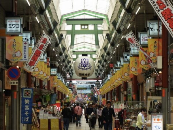 なにわ男子西畑大吾の地元は堺市!出身中学はどこ?