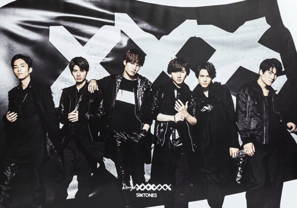 SixTONESで脱退しそうなメンバーは?キンプリ脱退の影響は? SixTONESで脱退しそうなメンバーは?キンプリ脱退の影響は?