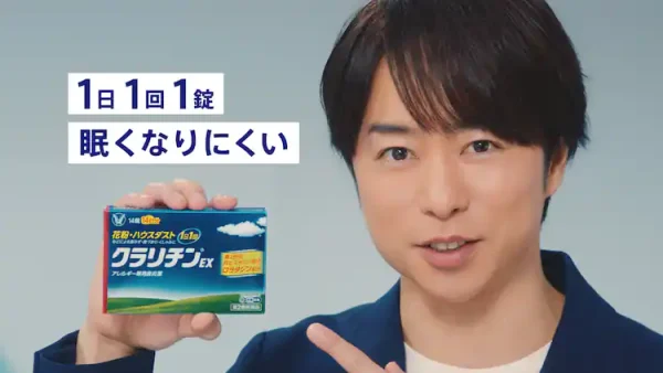 【2022年度版】嵐5人の中で1番人気なのはどのメンバー?人気順にランキング!