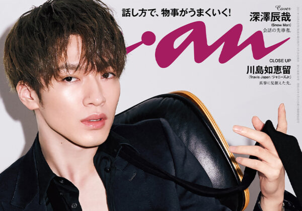 スノーマン(snowman)深澤辰哉とSexy Zone佐藤勝利は地元が一緒で同じ中学?仲良しエピソードはある?