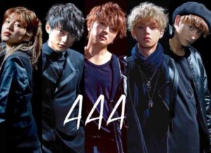 AAAの炎上・不祥事まとめ!活動休止で解散危機?