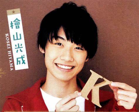 SnowMan(スノーマン)ラウールの出身高校は堀越?同級生や卒アルの写真まで!