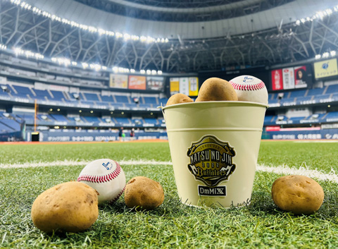 なにわ男子 藤原丈一郎はなぜオリックスファン？いつから？好きな選手は？