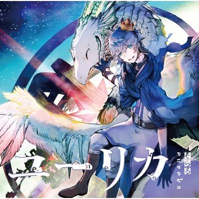 そらるの年齢・誕生日プロフィール!素顔出しがイケメンだった!