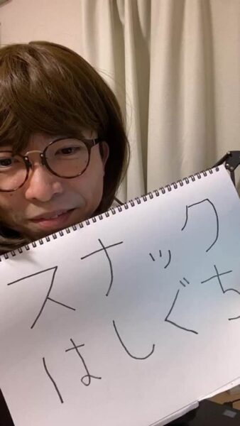 wacciメンバープロフィール！名前や年齢を徹底解説！