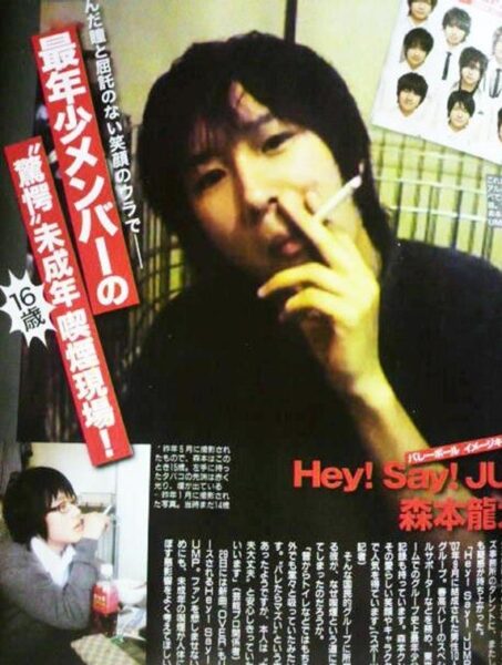 SixTONES(ストーンズ)の素行不良エピソード。悪いうわさ!