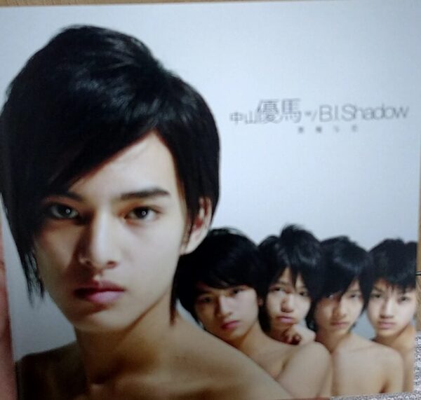 SexyZoneの結成日と結成秘話。デビュー当時の年齢を調査！