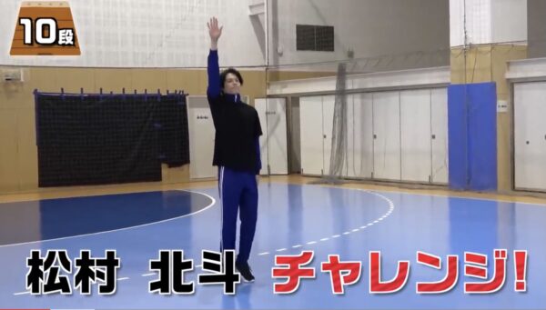 SixTONES(ストーンズ)松村北斗は私服がおしゃれ!YouTubeで着ている服は古着?