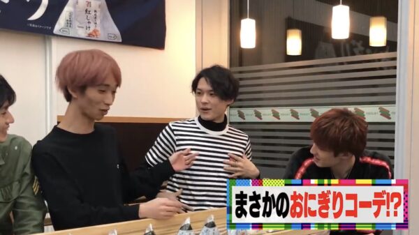 SixTONES(ストーンズ)松村北斗は私服がおしゃれ!YouTubeで着ている服は古着?