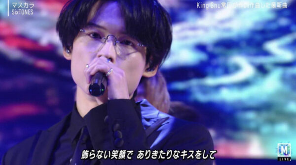 SixTONES(ストーンズ)松村北斗は私服がおしゃれ!YouTubeで着ている服は古着?