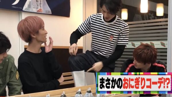 SixTONES(ストーンズ)松村北斗は私服がおしゃれ!YouTubeで着ている服は古着?