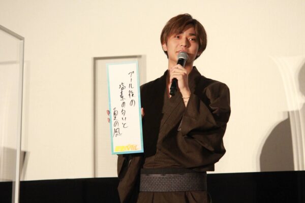 キンプリ(king&prince)永瀬廉の愛用品！財布やネックレス・ブレスレットはどこの？