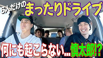 SixTONES(ストーンズ)京本大我は結婚している？発表やお相手や指輪してるのかなどを徹底調査