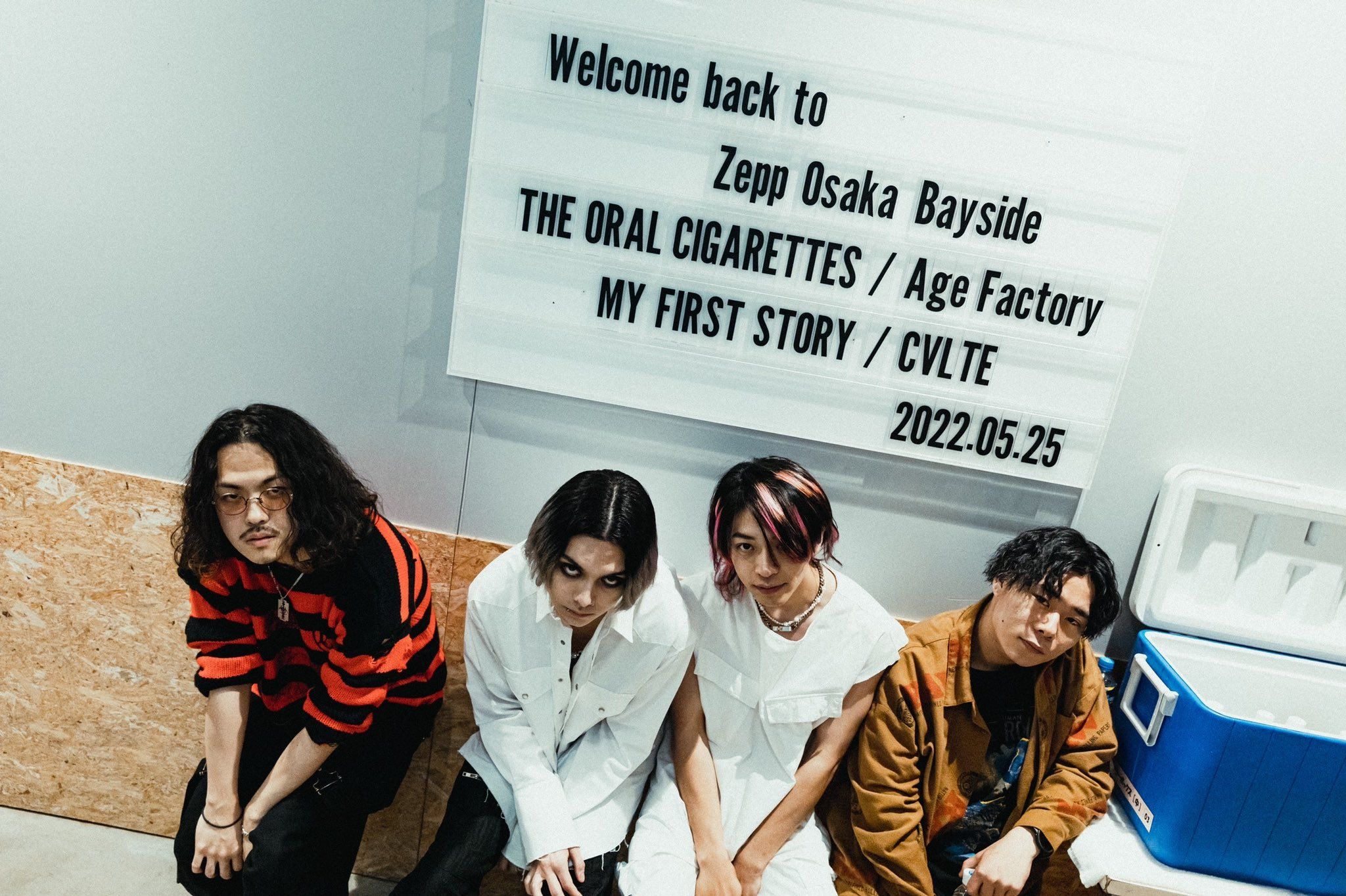 世界が注目する新世代バンドCVLTEの人気曲・有名曲は?最新EPからおすすめの曲も紹介!