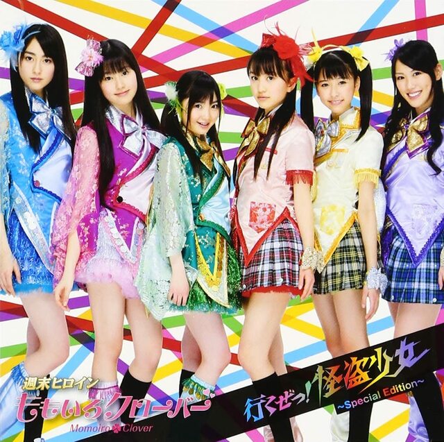 国民的アイドルももいろクローバーzは歌が下手?歌唱力が下がった原因について考察してみた!