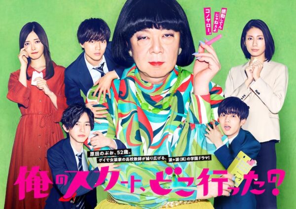 キンプリ(king&prince)永瀬廉白石麻衣と熱愛?元々似てるという噂・ラジオで匂わせしてた?