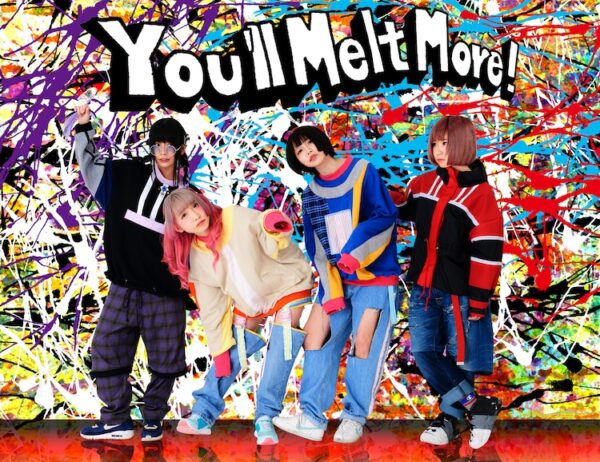 ano(あのちゃん)の実家や家族構成について!父親は元バンドマン!?