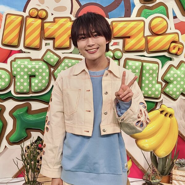 なにわ男子 大西流星のファッション・私服ブランドの値段がヤバい！？