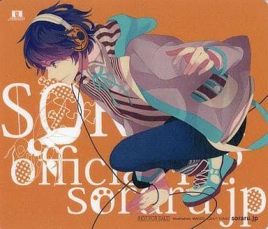 そらるの学歴・出身校・は?偏差値は高かった?学生時代のエピソードも紹介!