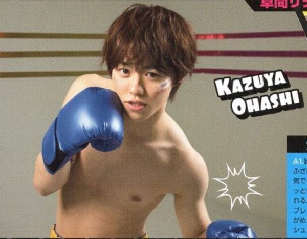 なにわ男子 大橋和也のお腹がぷよぷよ！腹筋で鍛えたバキバキの筋肉はどうなった？