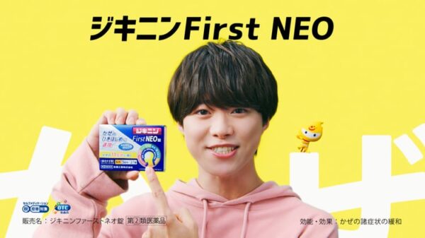 なにわ男子 大橋和也は手も爪もきれい!どんなケアしてるの?お手入れ方法を調査!