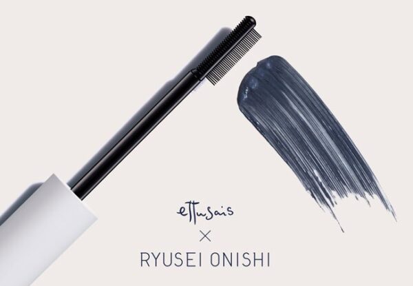 なにわ男子 大西流星のファッション・私服ブランドの値段がヤバい！？