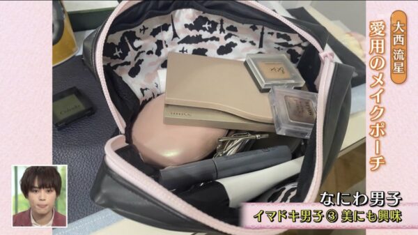 なにわ男子 大西流星のファッション・私服ブランドの値段がヤバい！？