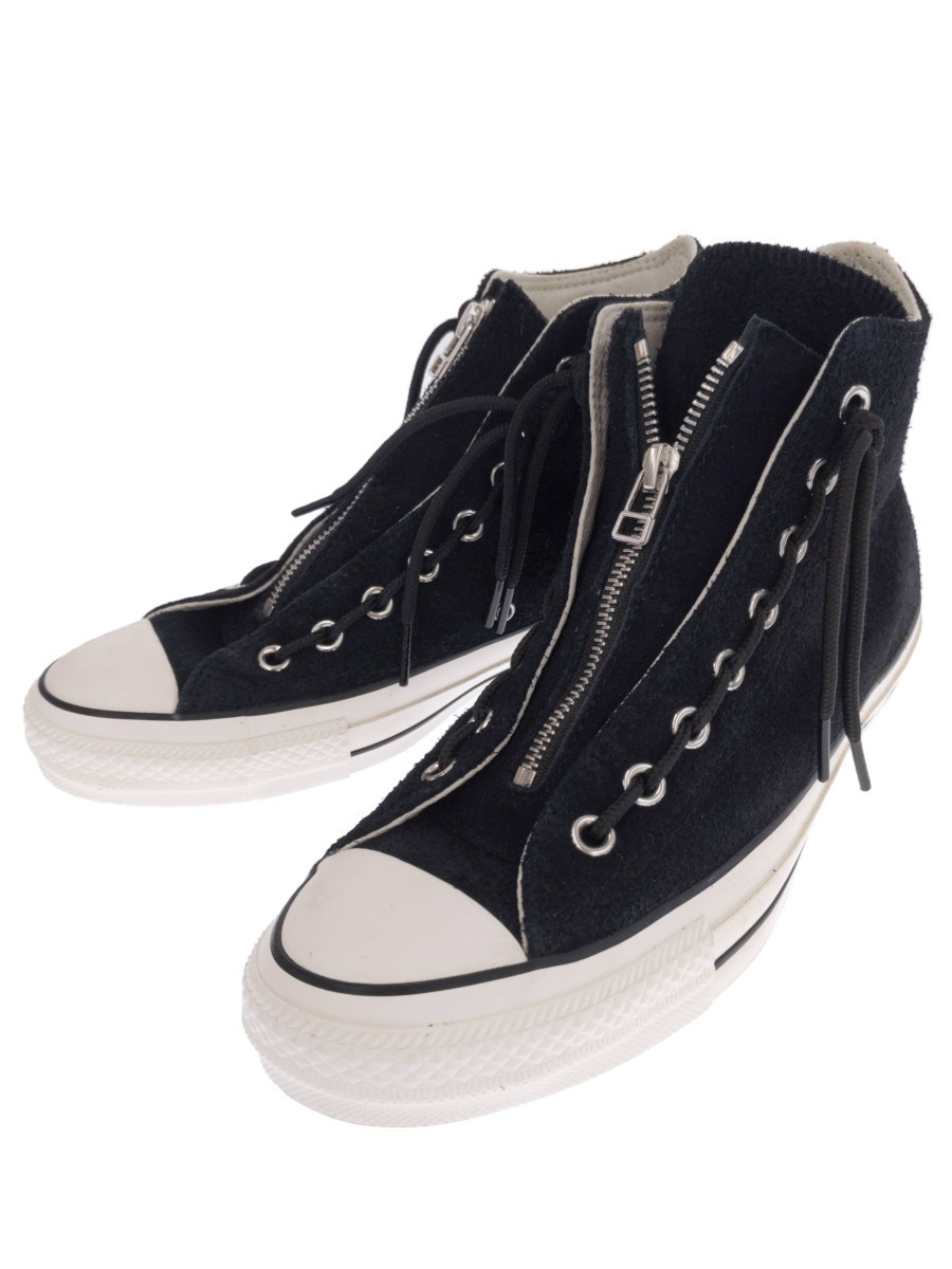 なにわ男子 西畑大吾の私服・靴・メガネのブランドが凄かった！