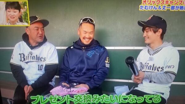 なにわ男子藤原丈一郎は大のオリックスファンで年間シート持ち?甲子園で野球観戦中に映り込みって本当?