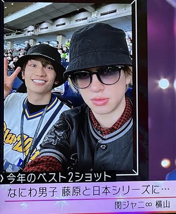 なにわ男子藤原丈一郎は大のオリックスファンで年間シート持ち?甲子園で野球観戦中に映り込みって本当?