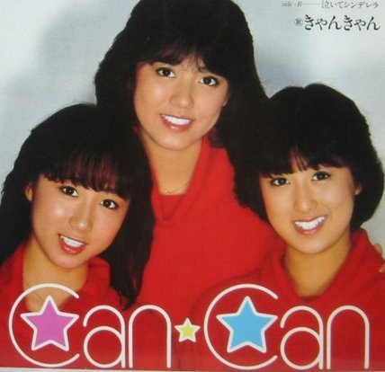 スノーマン(snowman)佐久間大介の小学時代・中学時代の卒アルやエピソードを紹介！