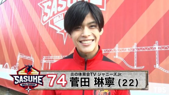 なにわ男子 西畑大吾の部活は陸上部?種目は?記録は?