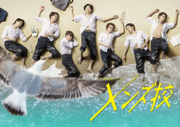 なにわ男子 道枝駿佑の演技力はどう？演技下手？演技上手い？棒読みという噂は本当？