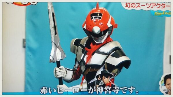 キンプリ(king&prince)神宮寺勇太はZIPのヒーローショーでスーツアクターを脱いで問題になったの？