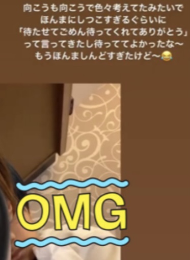 なにわ男子 高橋恭平のアパホテルやらかしはいつ?場所はどこで相手は誰?