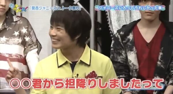 なにわ男子 大西流星の名言集！口癖やワードセンスが面白い！？