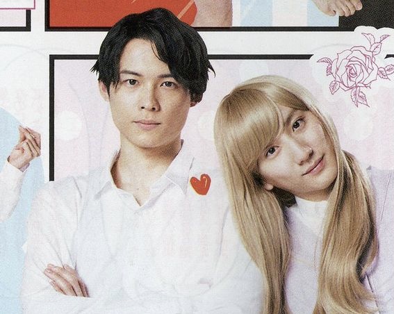 SixTONES(ストーンズ)松村北斗の最新恋愛観を徹底調査！好きなタイプや好きな髪型は？