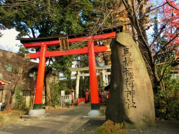 星野源は阿佐ヶ谷で一人暮らしをしていたのか?ケーキがおいしい喫茶店はどこ?